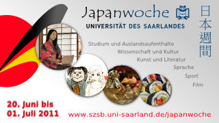 Bildschirmwerbung A